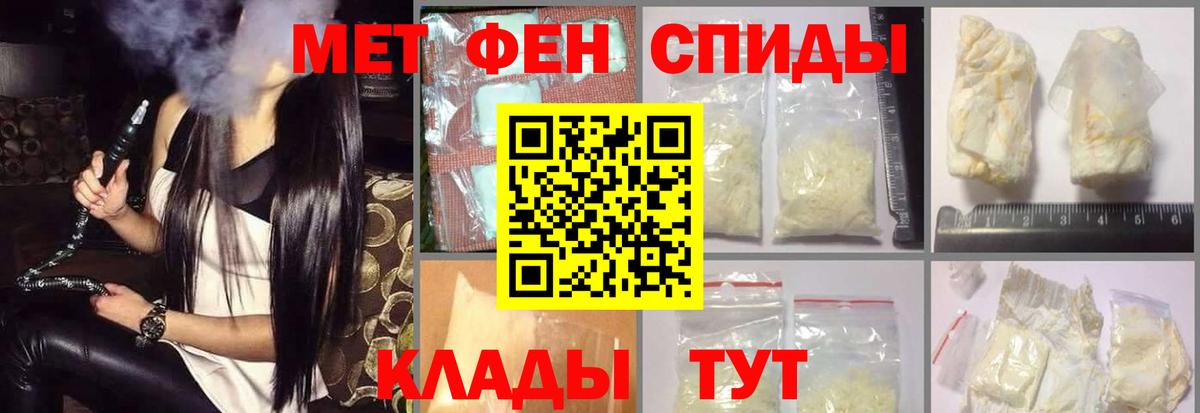 АМФ 98% Котельники