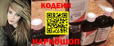 дмт Краснокаменск