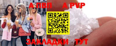 дмт Краснокаменск