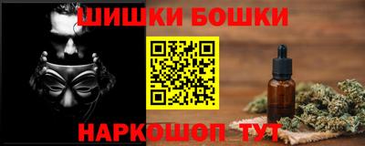 дмт Краснокаменск