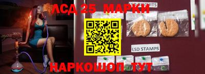 каннабис Краснознаменск