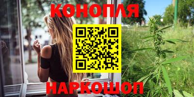 дмт Краснокаменск