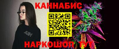 дмт Краснокаменск