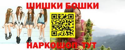 дмт Краснокаменск