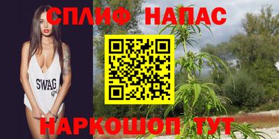кокаин премиум Краснодар