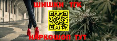 дмт Краснокаменск
