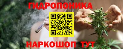 кокаин премиум Краснодар