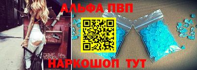дмт Краснокаменск