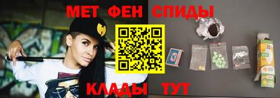 каннабис Краснознаменск