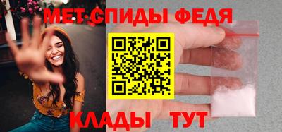 дмт Краснокаменск