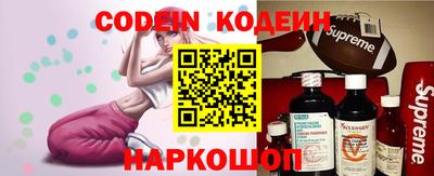 каннабис Краснознаменск